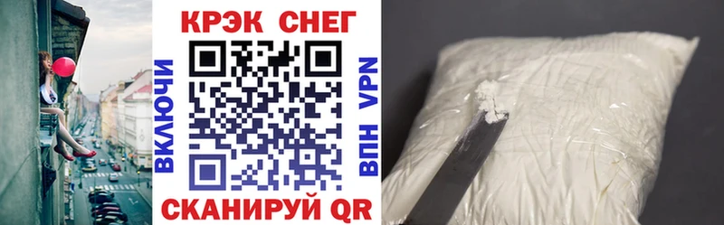 Кокаин Колумбийский  Дубовка 