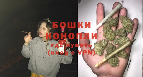 кокаин колумбия Горнозаводск