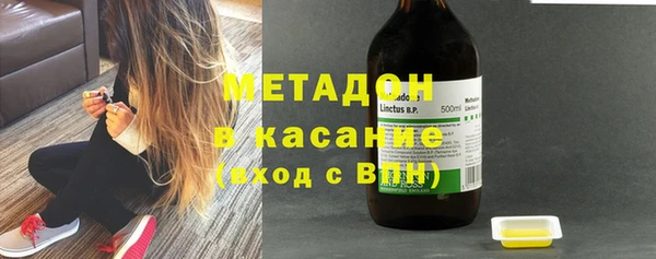 кокаин колумбия Горнозаводск