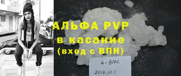 кокаин колумбия Горнозаводск