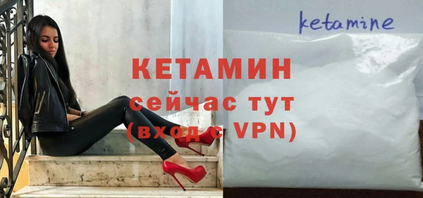 кокаин колумбия Горнозаводск