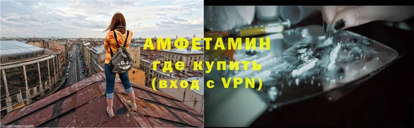 кокаин колумбия Горнозаводск