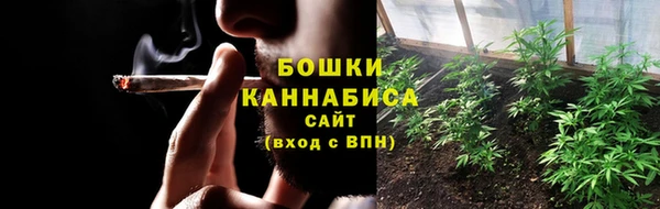 кокаин колумбия Горнозаводск
