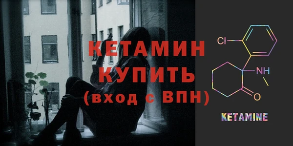 мяу мяу мука Горняк