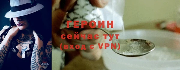 кокаин колумбия Горнозаводск