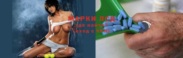 кокаин колумбия Горнозаводск