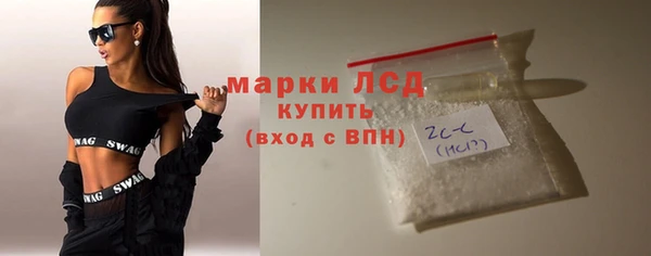 мяу мяу мука Горняк