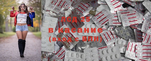 героин Белая Калитва