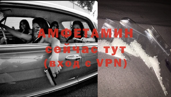 кокаин колумбия Горнозаводск