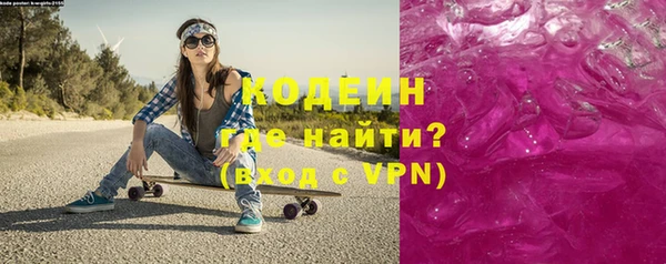 кокаин колумбия Горнозаводск