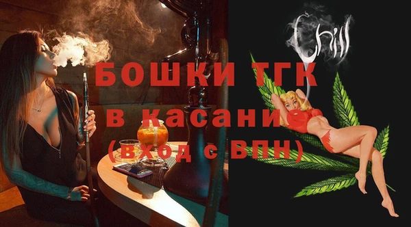 кокаин колумбия Горнозаводск