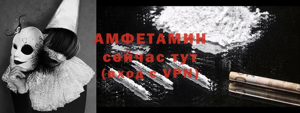 кокаин колумбия Горнозаводск