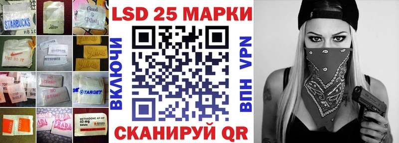 кракен сайт  Дубовка  LSD-25 экстази ecstasy  даркнет сайт 